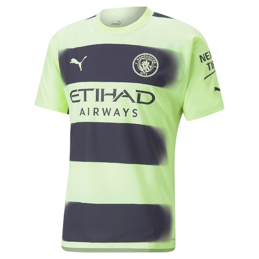 Manchester City home jersey 19/20