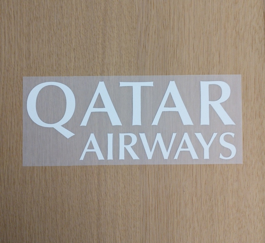 PSG hjemme sponsor logo 22/23 - børn - Qatar Airways