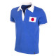 Japan 1950's Retro Shirt Front view