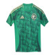 Saudi Arabia home jersey 2024/26 - mens