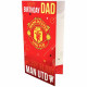 Manchester United FC Dad Birthday Card - Inside View